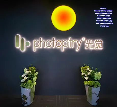 运营中心
