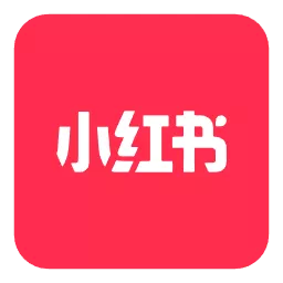 小红书