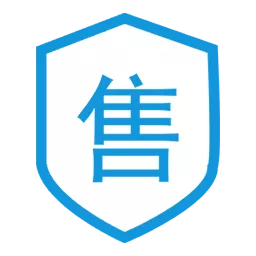 售后维护